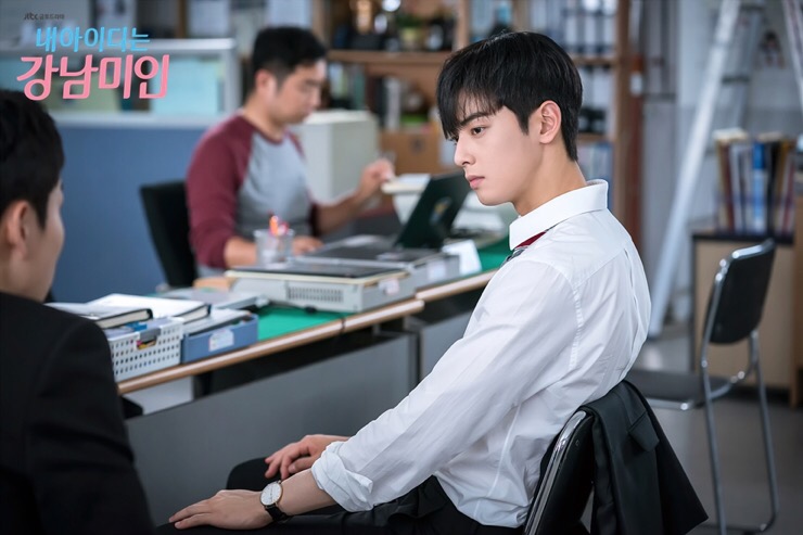 홈페이지아이디 이미지