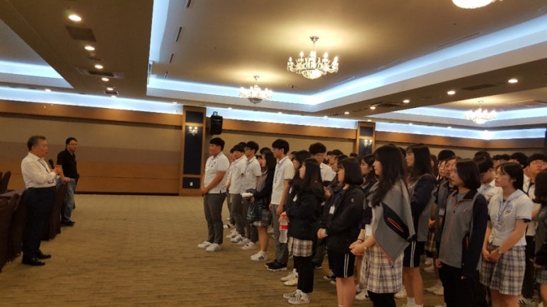 참좋은진로직업현장학습체험센터 이미지