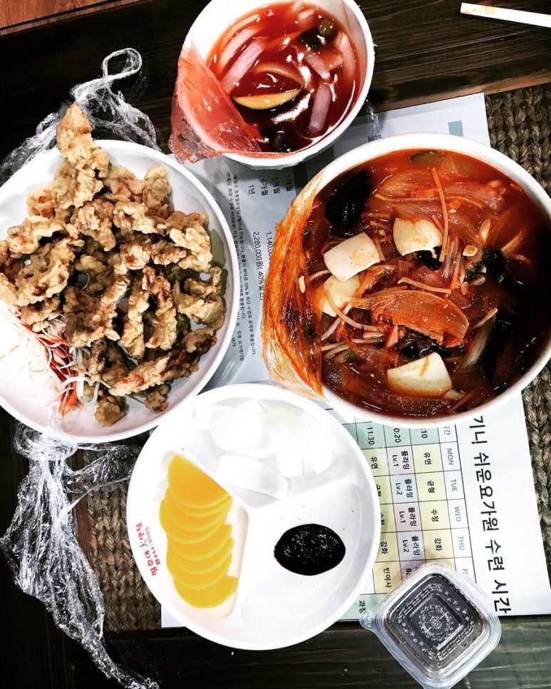 띵호야반점 이미지