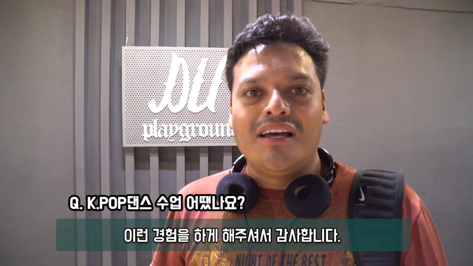 더놀자투어 이미지
