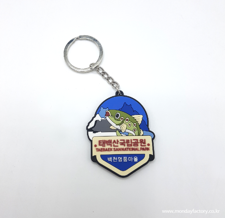 O.K열쇠 이미지