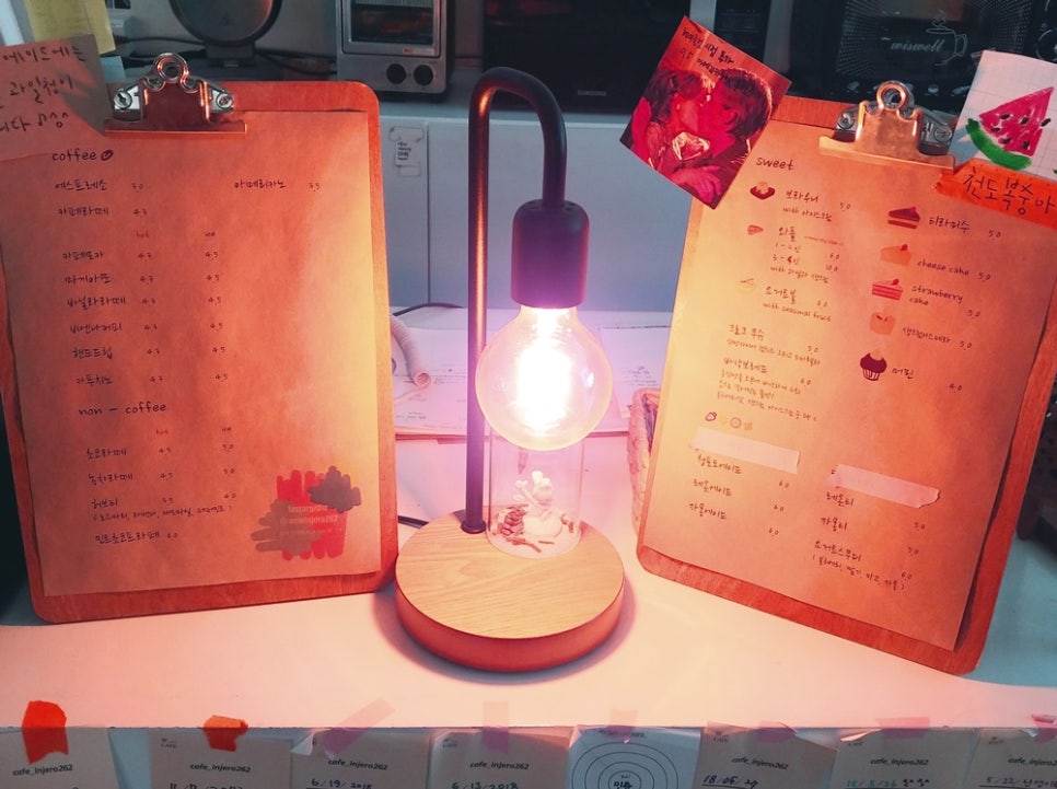 인제로262 이미지