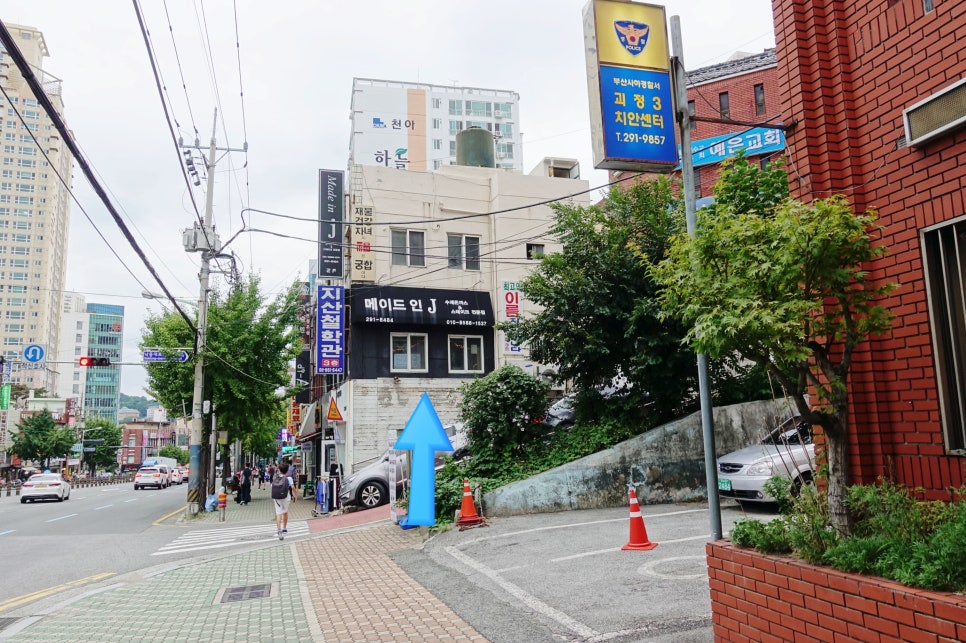 메이드인제이 이미지