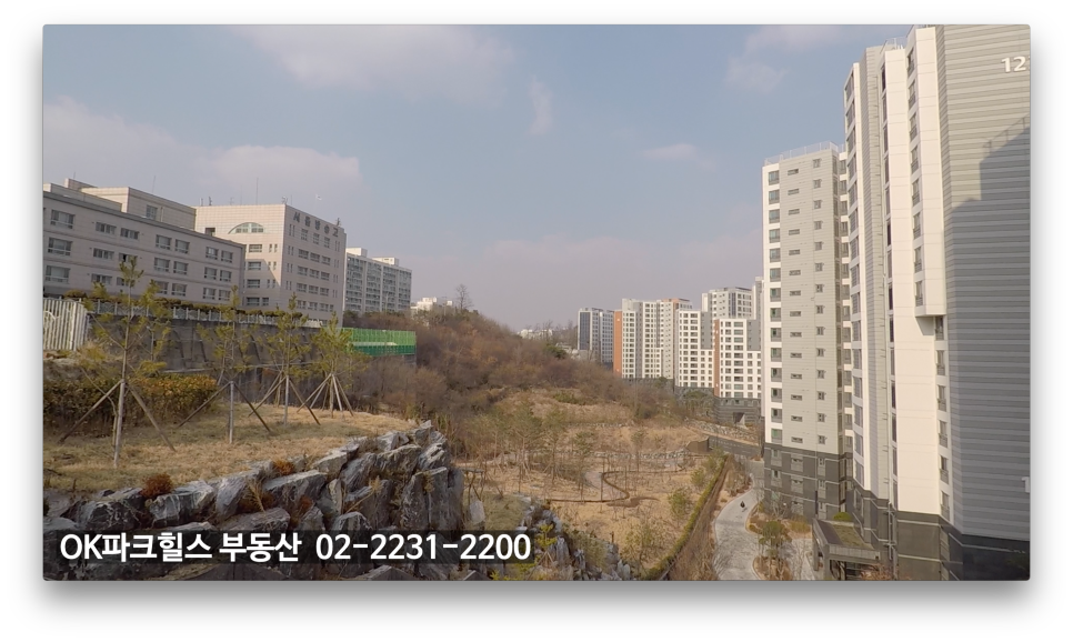 옥수어린이집 이미지