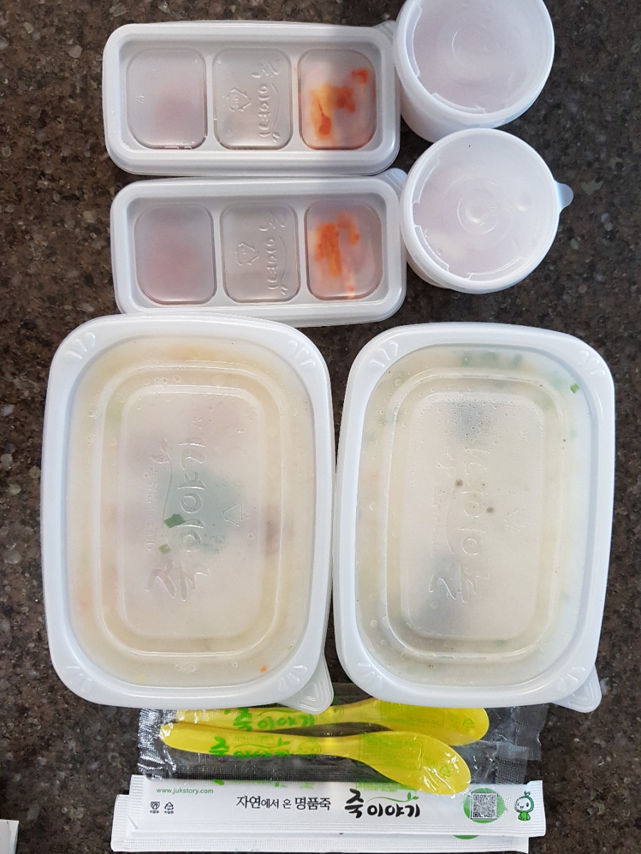 죽이야기 기흥점 이미지