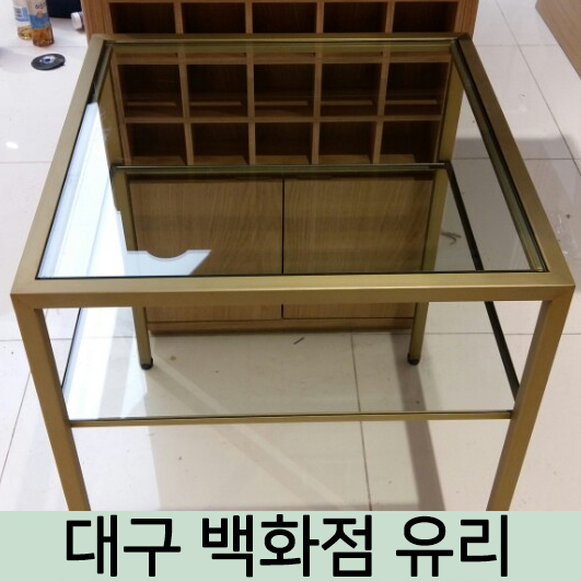 세명상사 이미지