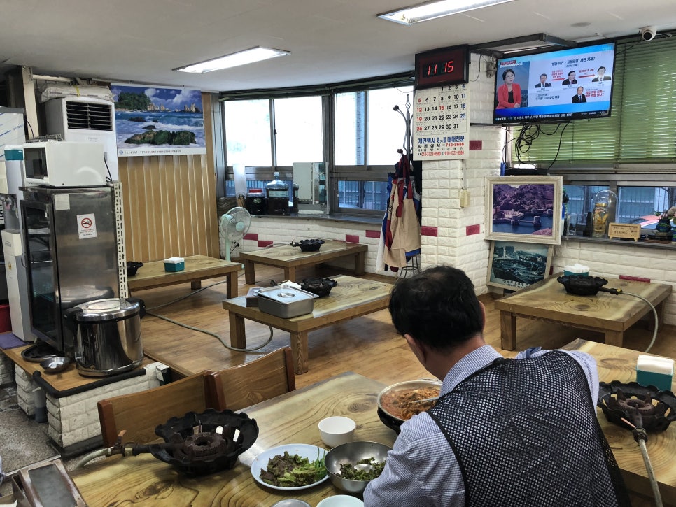 만리기사식당 이미지