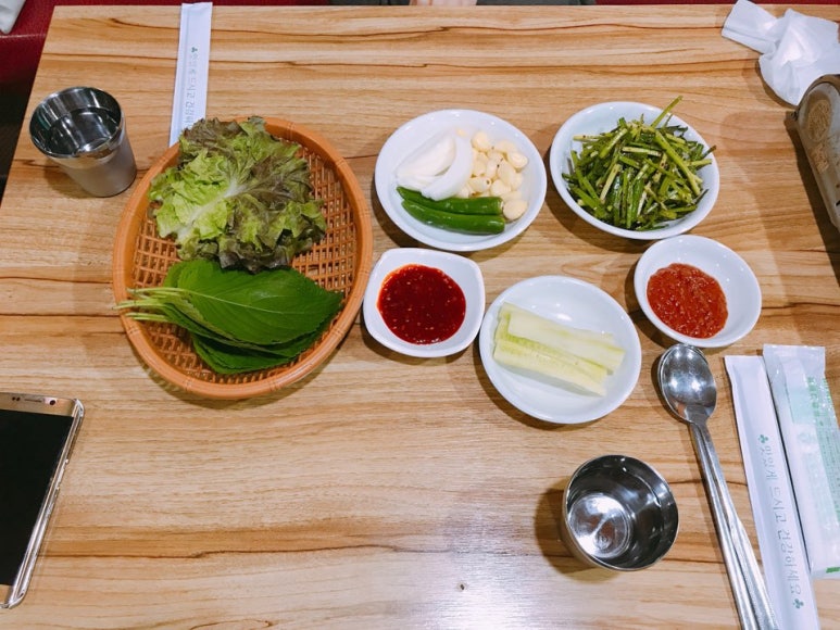 주연네연탄곱창구이 이미지