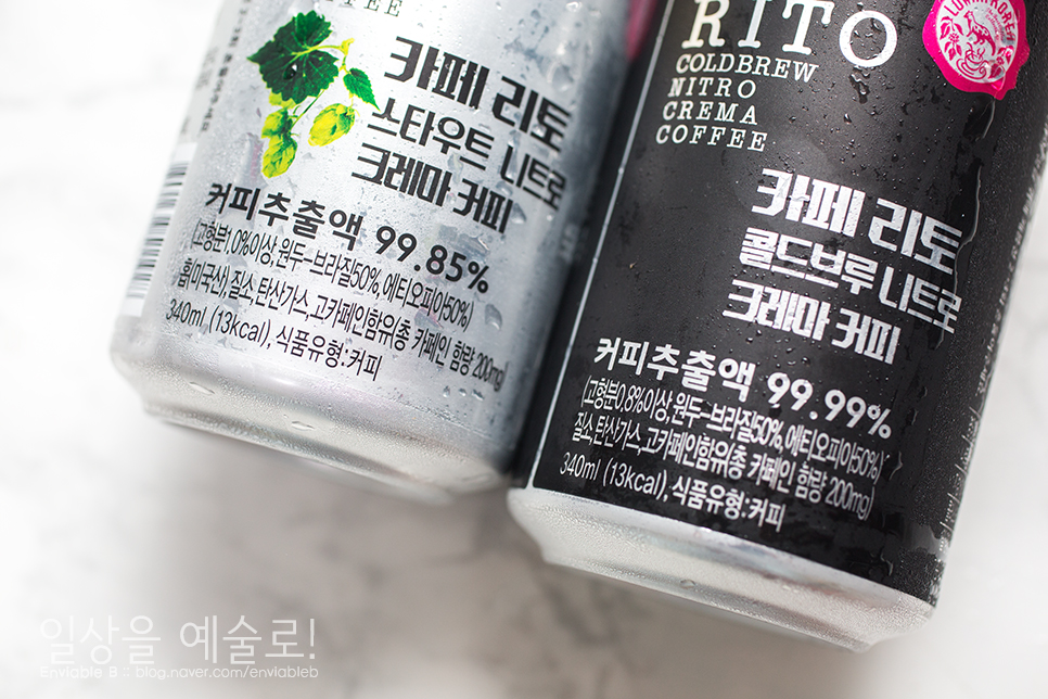 (주)루왁코리아 이미지