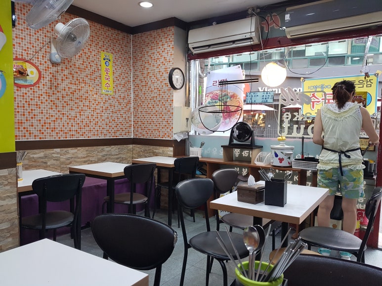 왕가네김밥 이미지