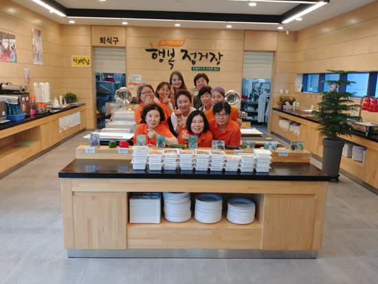 채움푸드 이미지
