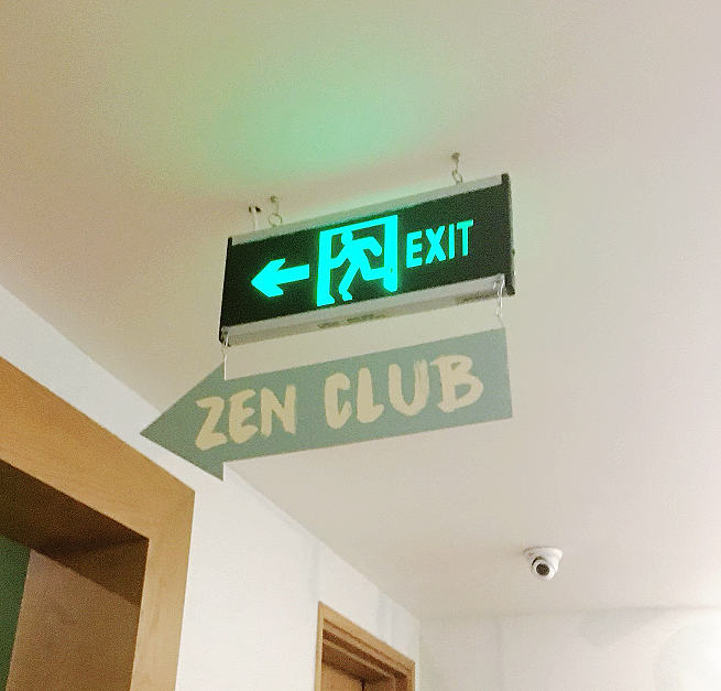 스위트젠 이미지