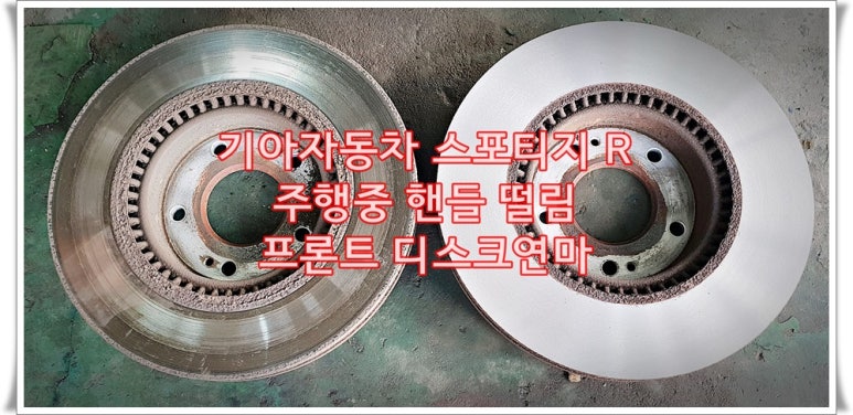 스타카크리닉 이미지