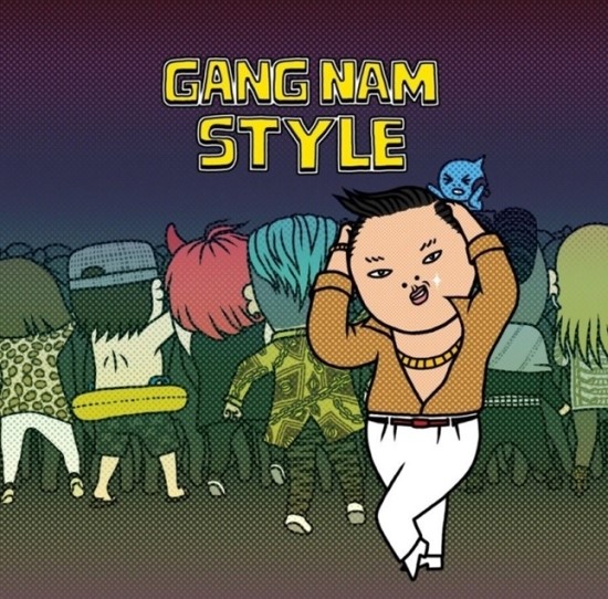 싸이노래바 이미지