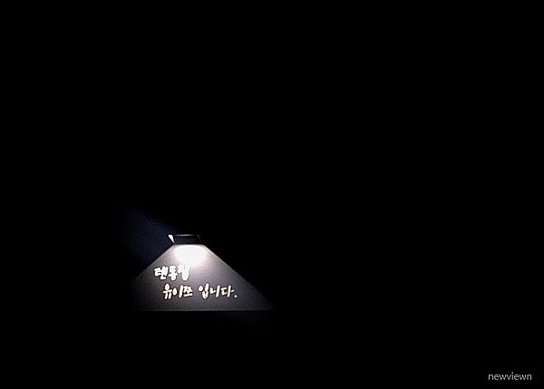 유이쯔 이미지