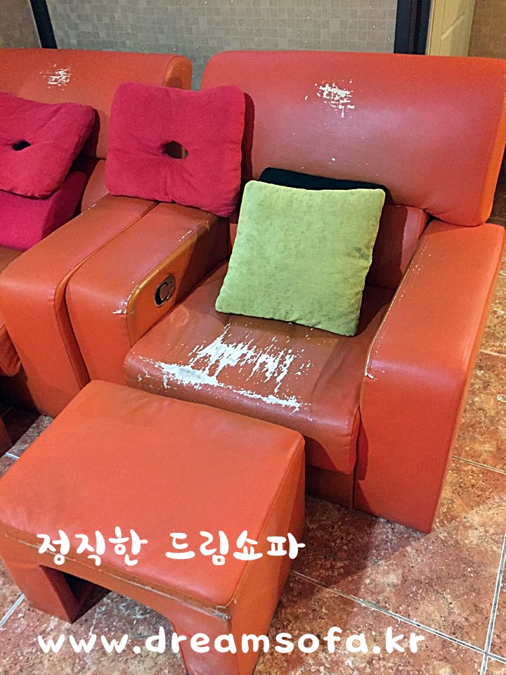 리폼샵 이미지