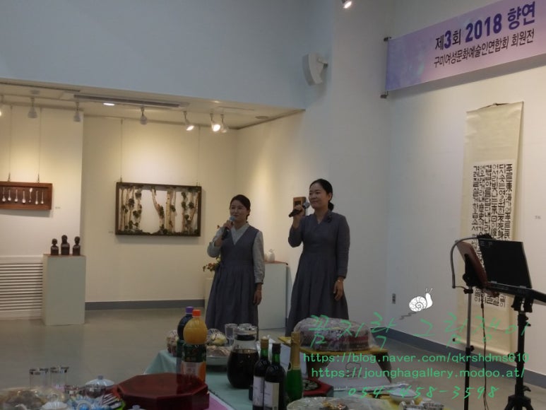 이정하갤러리 이미지