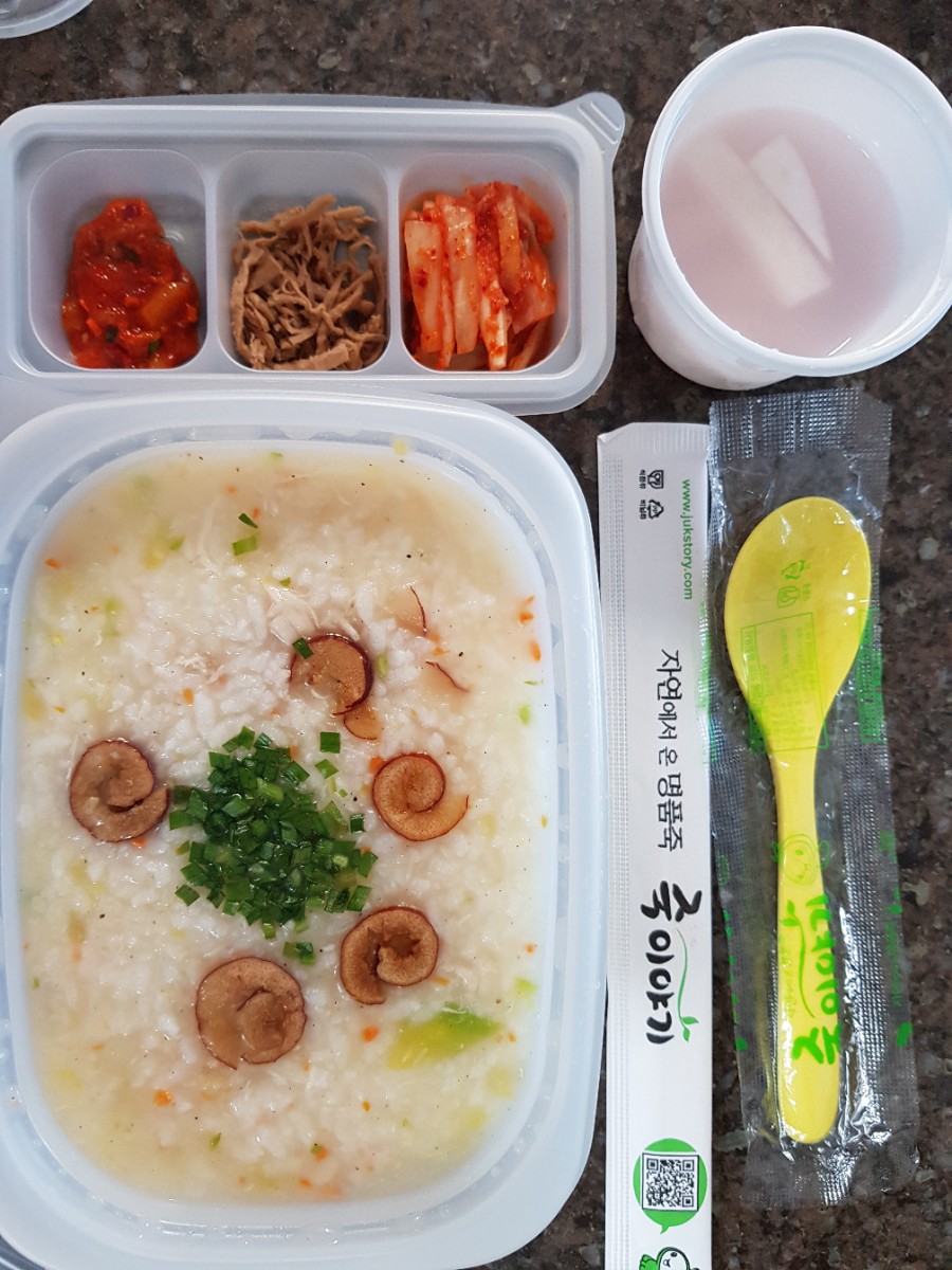 죽이야기 기흥점 이미지