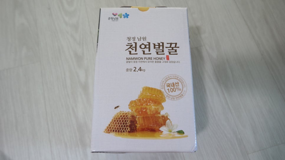 지리산담은농원 이미지