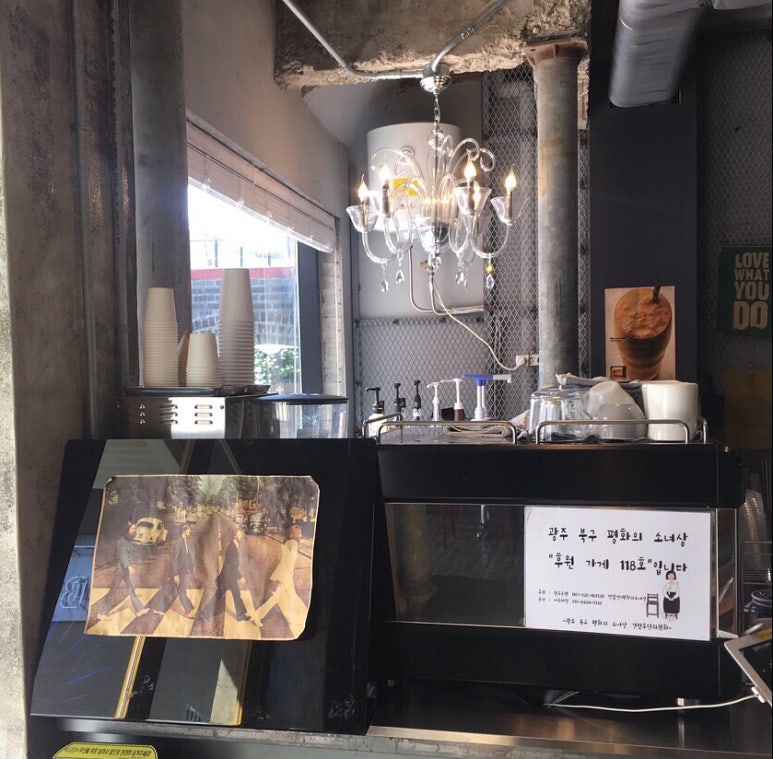 중흥동277 이미지