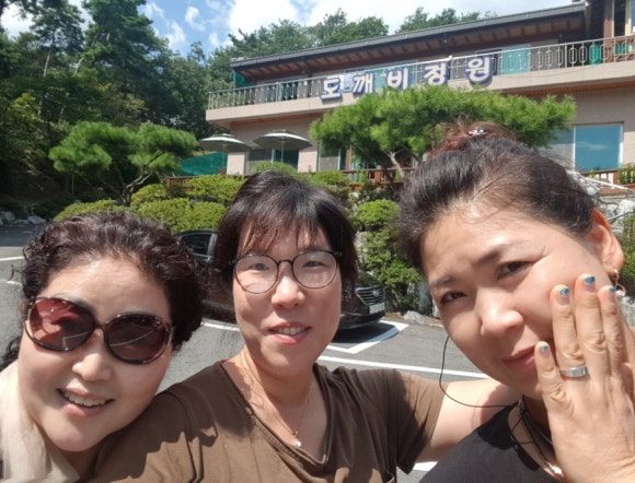 정원식당 이미지