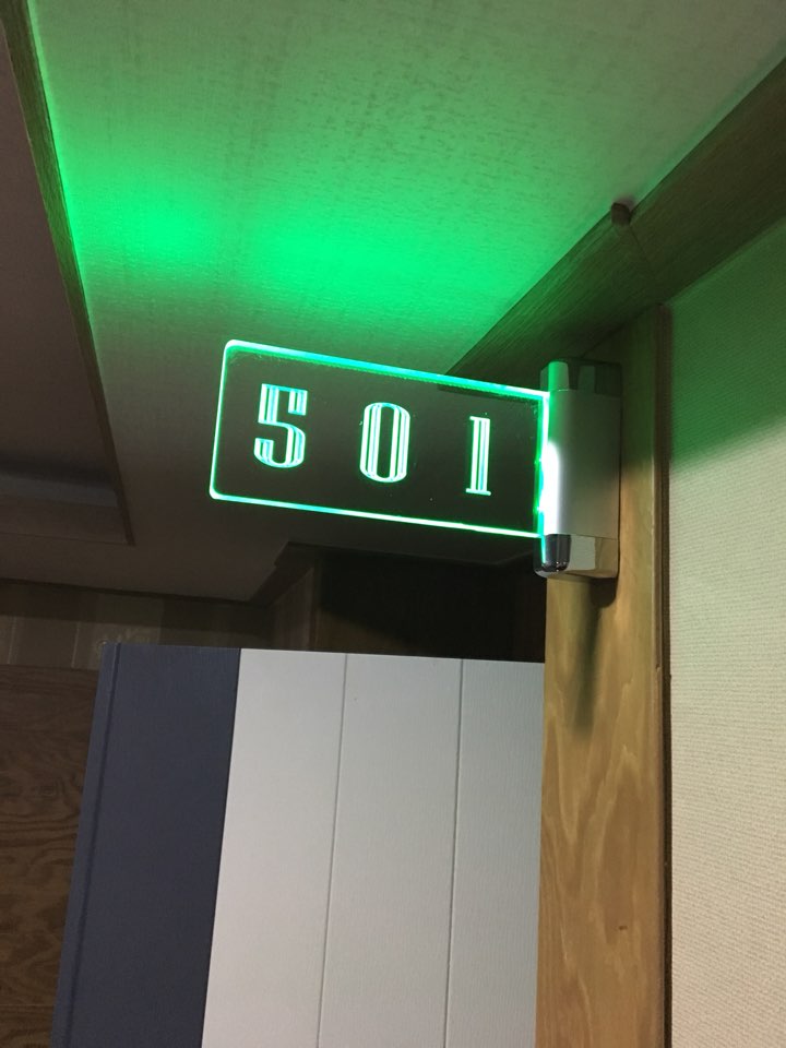 제이드모텔 이미지