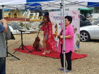 수애리 이미지