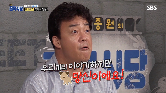 휴먼솔루션 이미지
