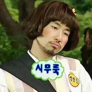 꾸꾸 이미지