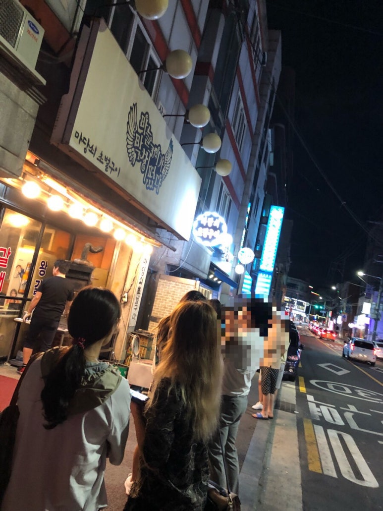 마당쇠초벌구이 이미지