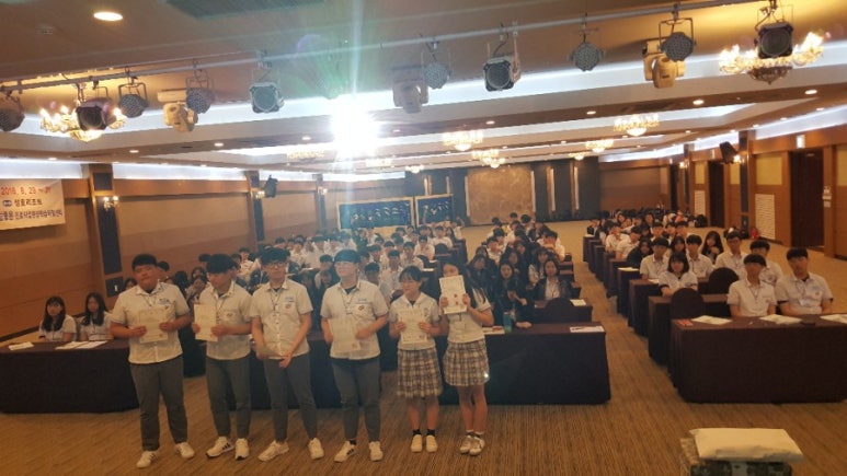 참좋은진로직업현장학습체험센터 이미지