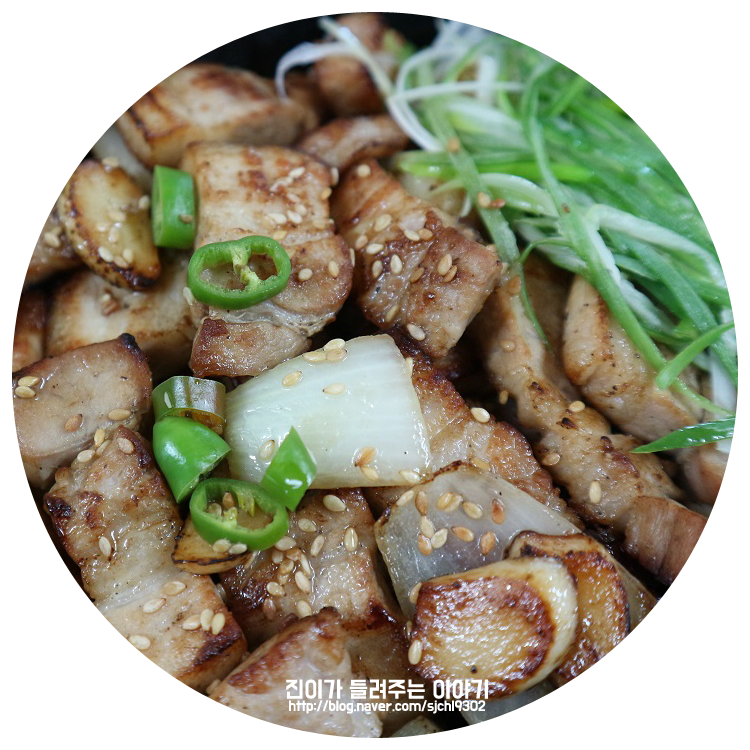 마스터 통삼겹 이미지