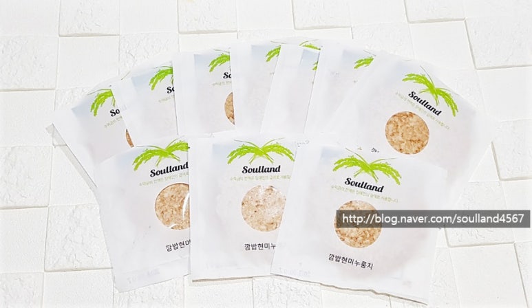 소울터보호작업장 이미지