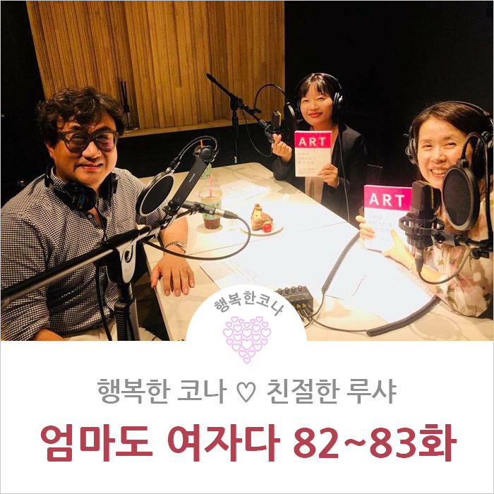 리더스컴 이미지