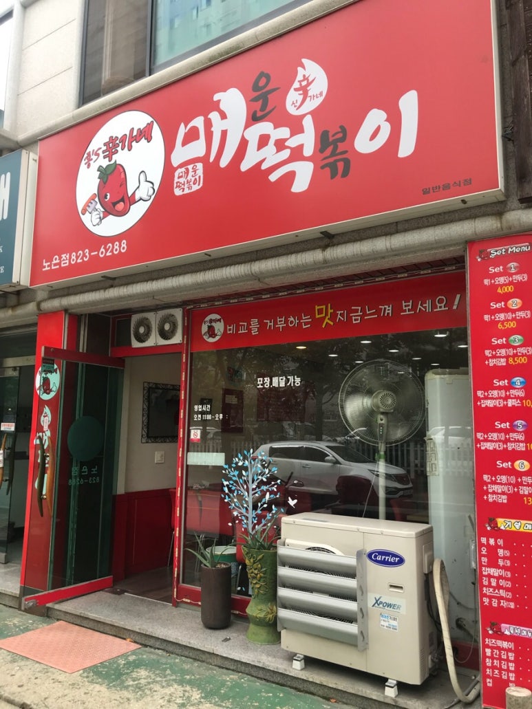 홍'S 네일 이미지