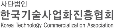 한국기술사업화진흥협회대구광역시지회 이미지