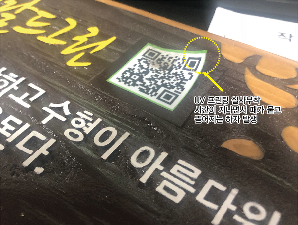 송원기획 이미지