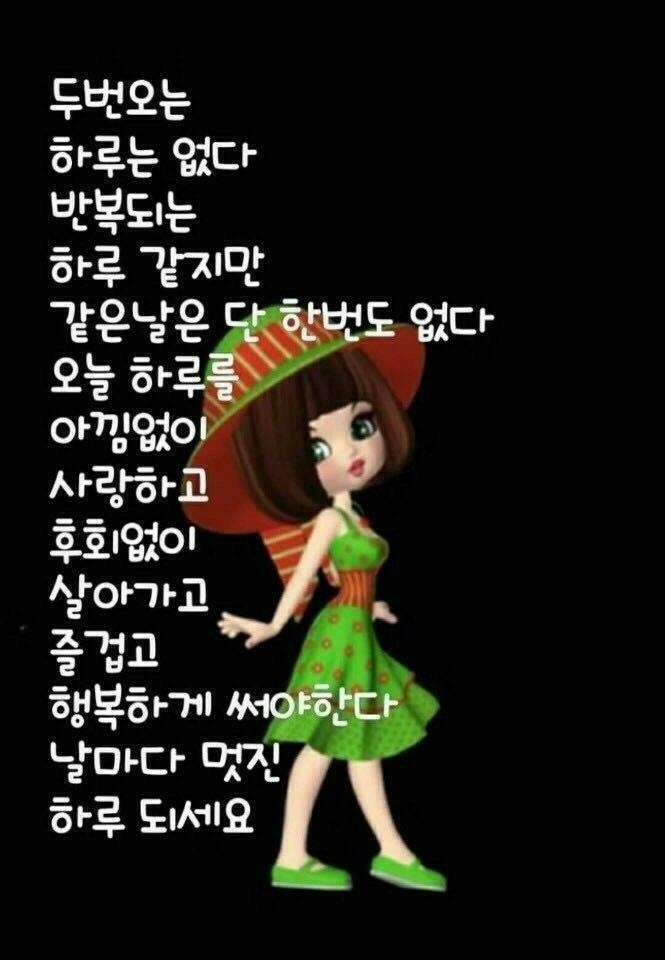 세기냉열 이미지