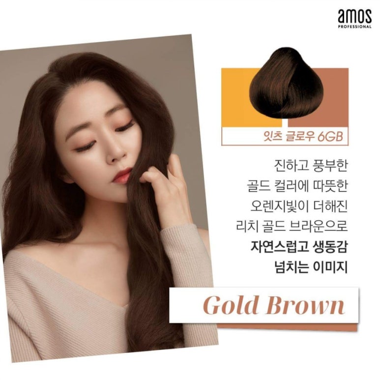 잇츠헤어 이미지