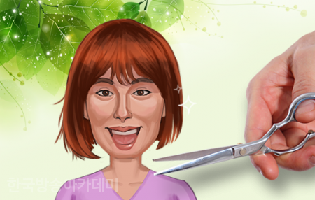한국방송아카데미학원 이미지