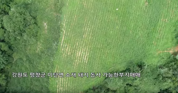 현측량설계 이미지