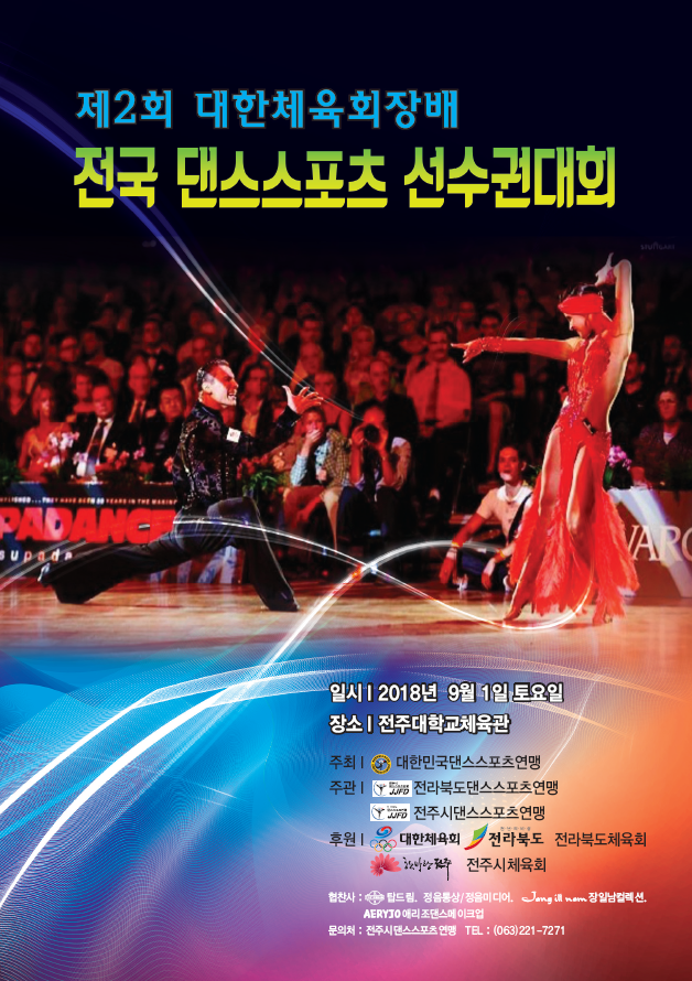 금암인쇄사 이미지