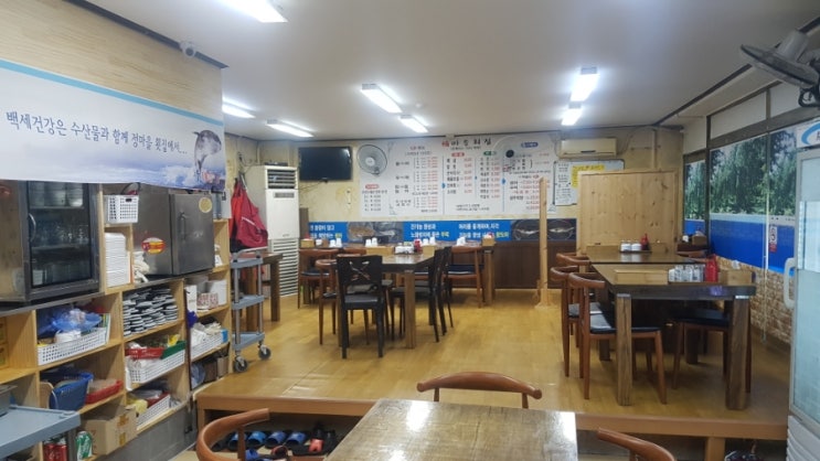 정마을횟집 이미지