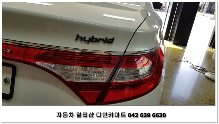 다인마트 이미지