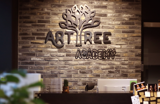 아트트리미술 이미지