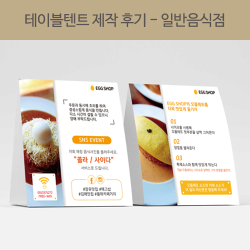 더문플러스 이미지