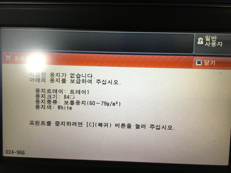 오에이랜드 이미지