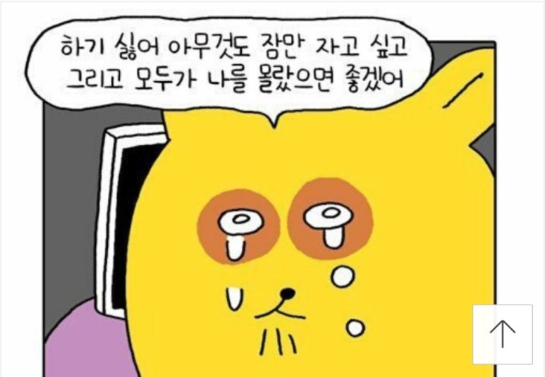 대중식당 이미지
