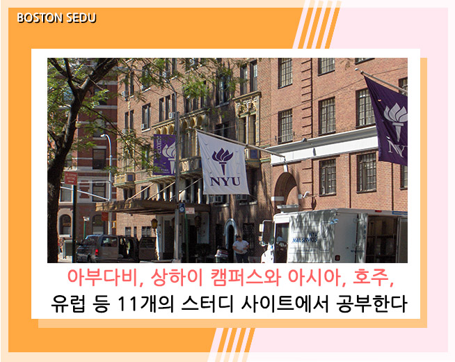 (주)브로드웨이식스 이미지