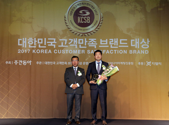 디지털씨앤피 이미지